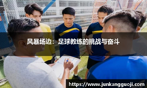 威廉希尔