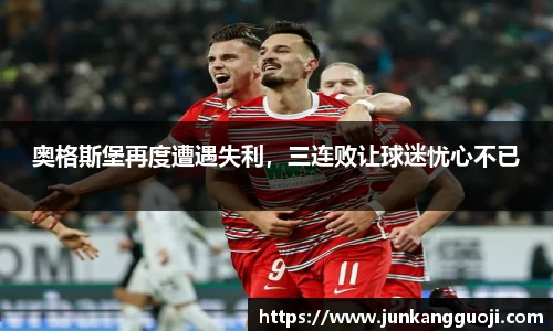  威廉希尔官方网站