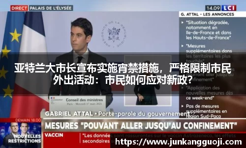  威廉希尔登录注册