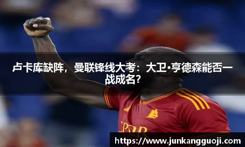  威廉希尔官方app下载