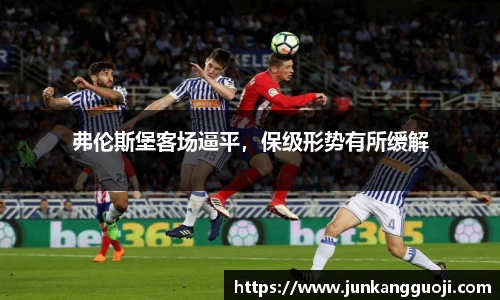  威廉希尔官方网站
