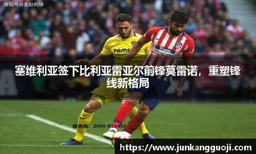  威廉希尔官方网站