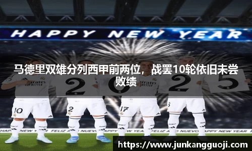  威廉希尔官方网站