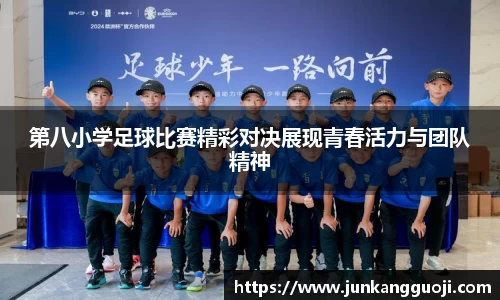 威廉希尔