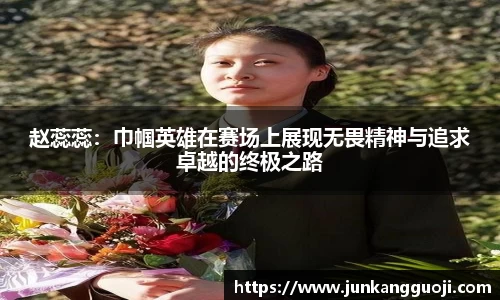  威廉希尔官方app下载