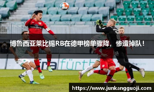  威廉希尔登录注册