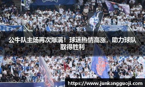 威廉希尔官方app下载