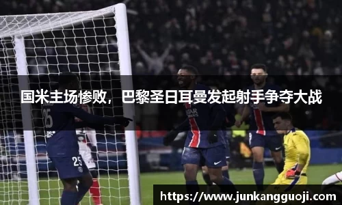  威廉希尔登录注册