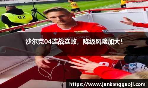  威廉希尔官方app下载