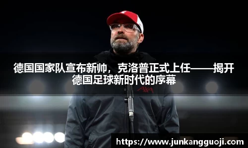 威廉希尔官方app下载
