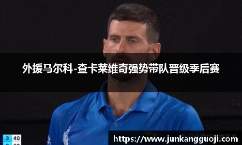  威廉希尔官方app下载
