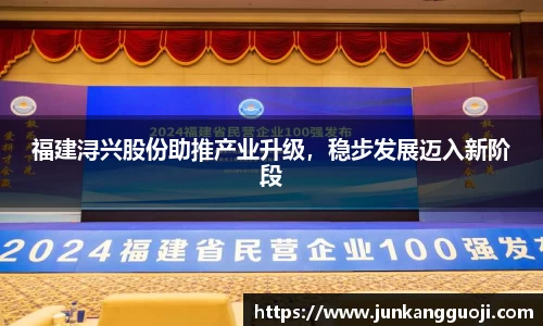 威廉希尔