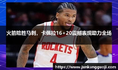  威廉希尔官方网站