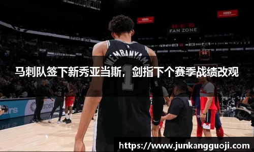  威廉希尔官方app下载