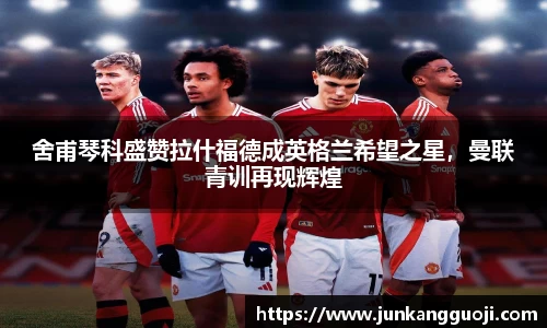  威廉希尔官方网站