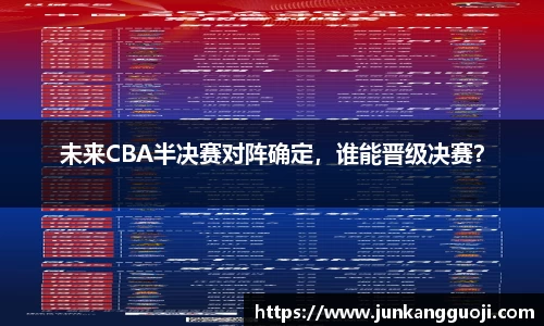  威廉希尔官方app下载