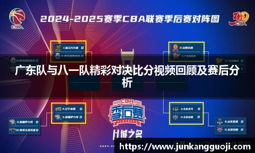 威廉希尔