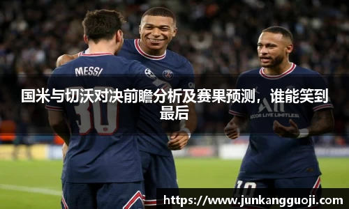  威廉希尔官方网站