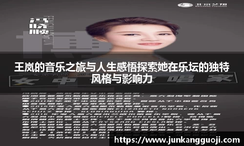  威廉希尔登录注册