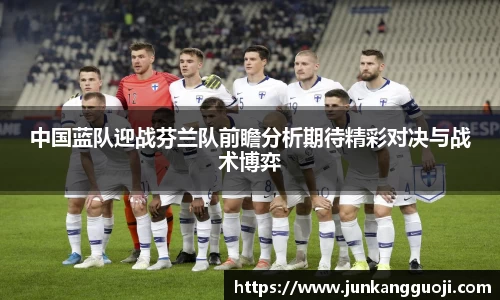  威廉希尔官方app下载