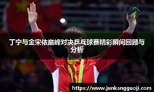 威廉希尔