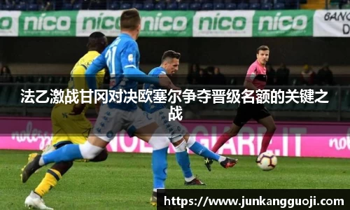 威廉希尔