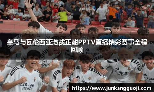  威廉希尔官方网站
