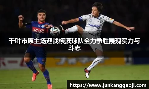 威廉希尔