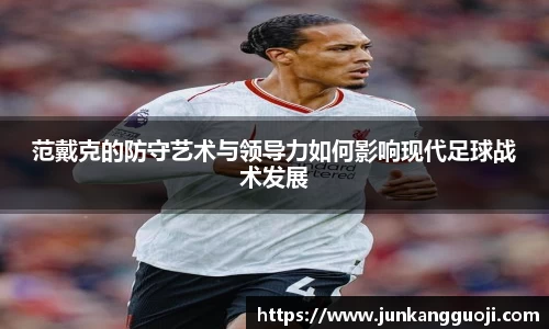  威廉希尔官方app下载
