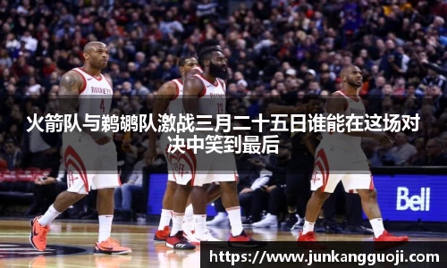  威廉希尔官方网站