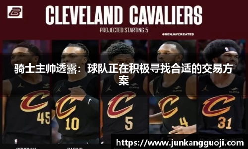 威廉希尔
