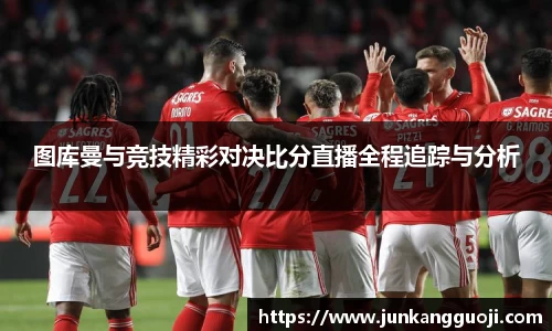  威廉希尔官方网站