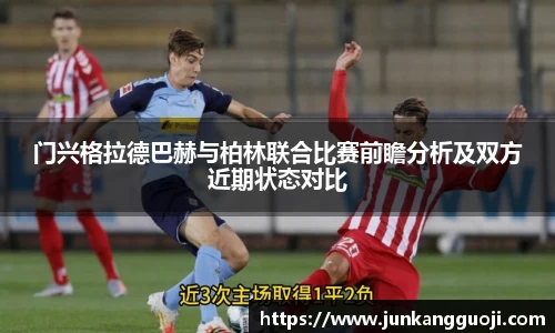  威廉希尔登录注册