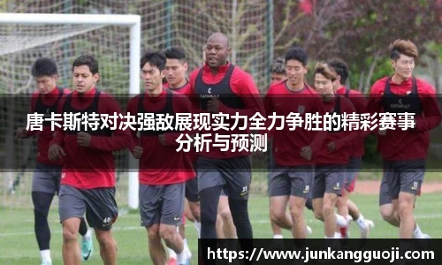  威廉希尔官方网站