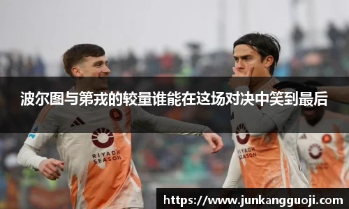  威廉希尔官方网站