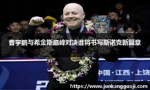  威廉希尔登录注册