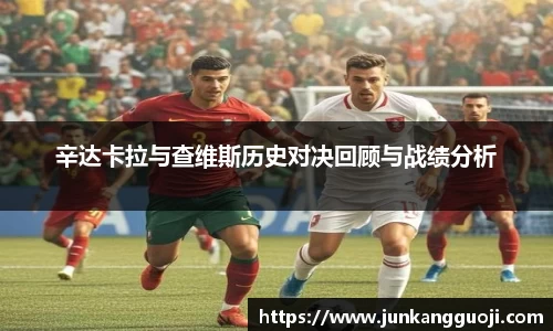  威廉希尔官方网站