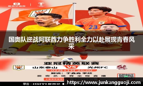  威廉希尔官方app下载