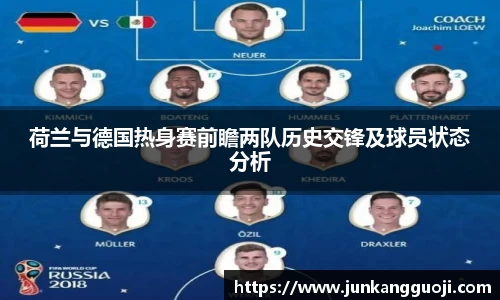  威廉希尔官方app下载