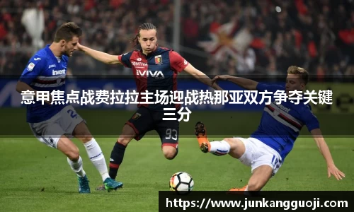  威廉希尔官方app下载
