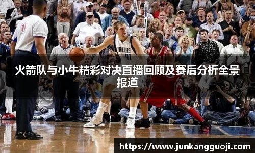  威廉希尔登录注册