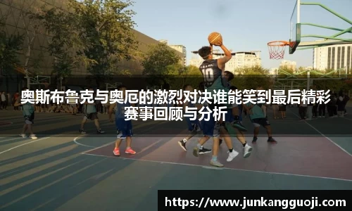  威廉希尔官方网站