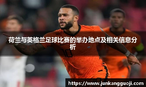 威廉希尔
