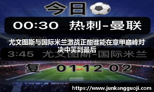  威廉希尔官方网站