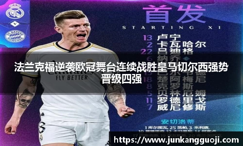 威廉希尔