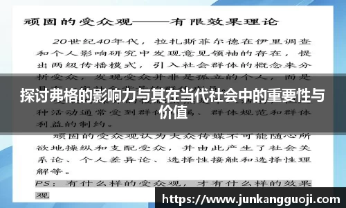  威廉希尔登录注册