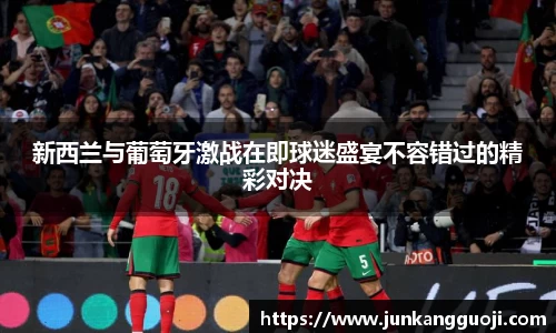  威廉希尔官方网站