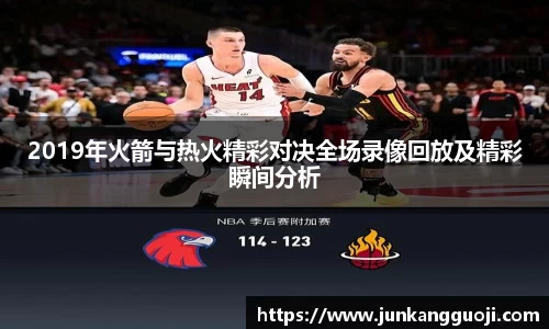  威廉希尔官方app下载