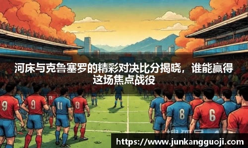  威廉希尔登录注册