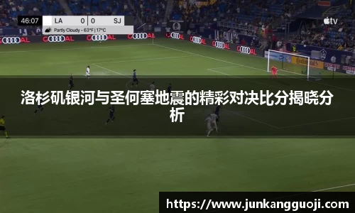 威廉希尔